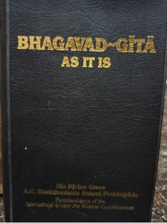 Bhagavad