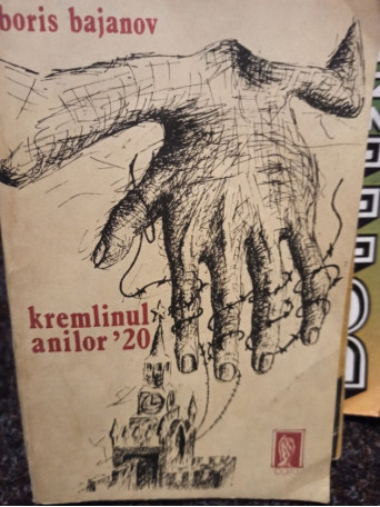 Kremlinul anilor '20