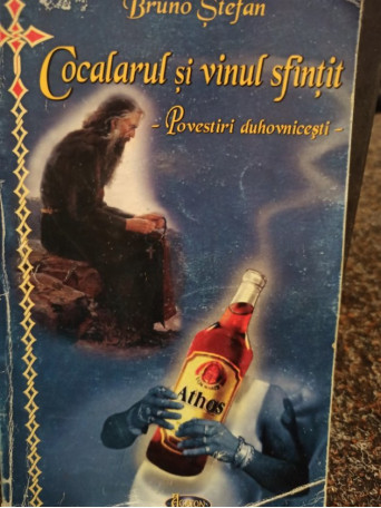 Cocalarul si vinul sfintit