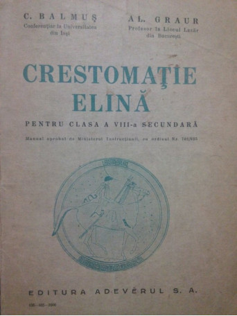 Crestomatie elina, editia I