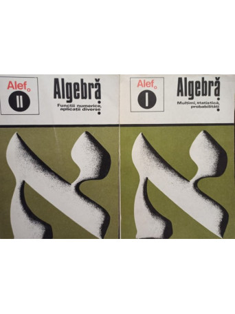 Algebra, 2 vol.