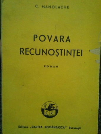 Povara recunostintei