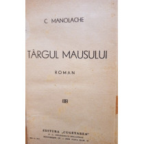 Targul Mausului