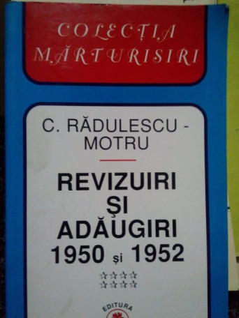 Revizuiri si adaugiri 1950 si 1952