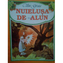 Nuielusa de alun