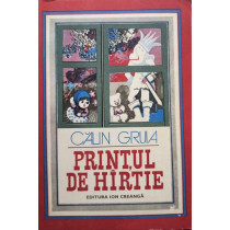 Printul de hartie