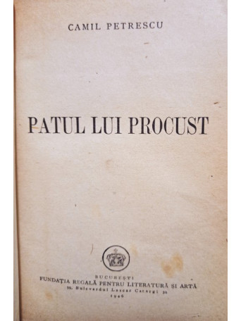 Patul lui Procust