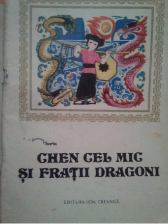 Chen cel mic si fratii dragoni