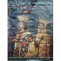 Pictura murala din Tara Romaneasca in veacul al XVIlea