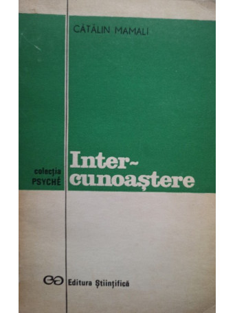 Catalin Mamali - Intercunoastere - 1974 - Brosata