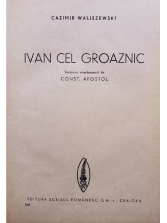 Ivan cel Groaznic