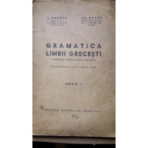 Gramatica limbii grecesti