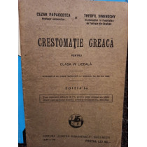 Crestomatie greaca pentru clasa VII liceala