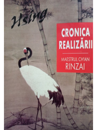 Cronica realizarii