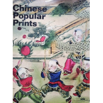 Chinese popular prints