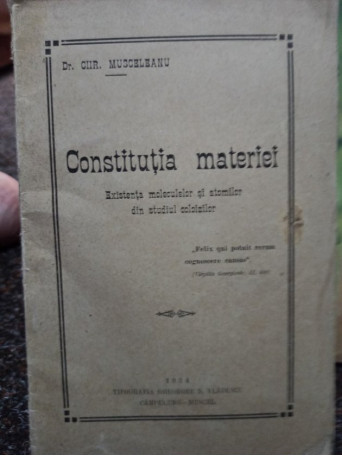 Constitutia materiei