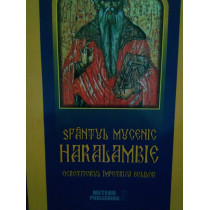 Sfantul Mucenic Haralambie