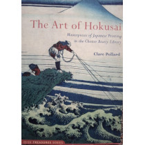 The Art of Hokusai