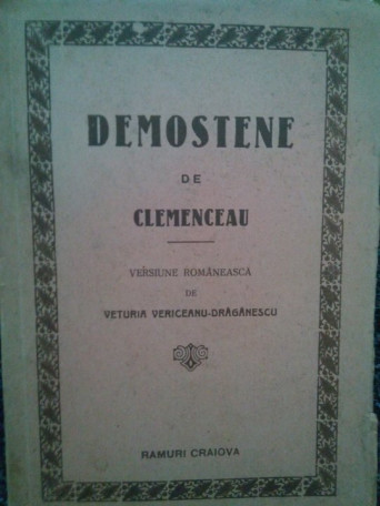 Demostene