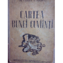 Cartea bunei cuviinti