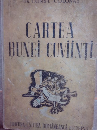 Cartea bunei cuviinti