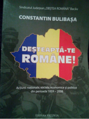 Desteapta-te Romane!