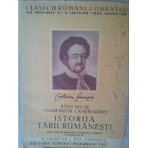 Istoria tarii rumanesti