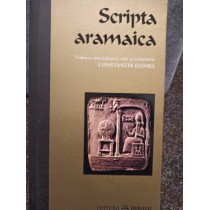 Scripta aramaica