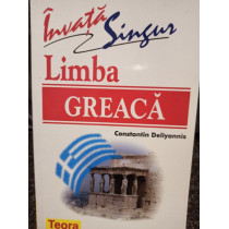 Invata singur limba greaca