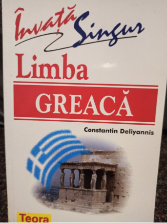 Invata singur limba greaca