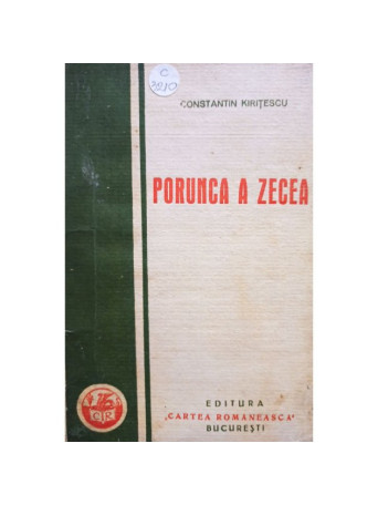 Porunca a zecea