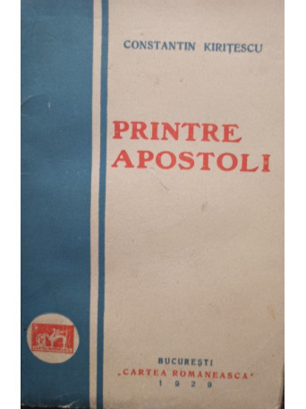 Constantin Kiritescu - Printre apostoli