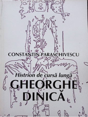 Gheorghe Dinica