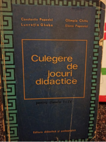 Culegere de jocuri didactice pentru clasele I - IV