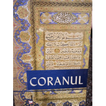 Coranul