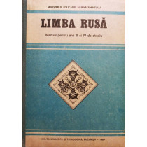 Limba rusa - Manual pentru anii III si IV de studiu