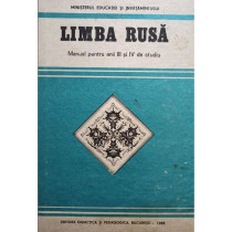 Limba rusa - Manual pentru anii III si IV de studiu