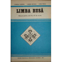 Limba rusa - Manual pentru anii III si IV de studiu