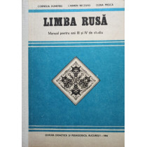 Limba rusa - Manual pentru anii III si IV de studiu