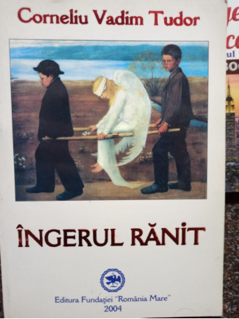 Ingerul ranit