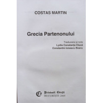 Grecia Partenonului