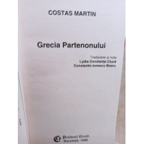 Grecia Partenonului