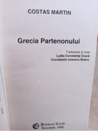 Grecia Partenonului