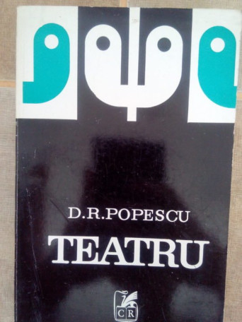 Teatru