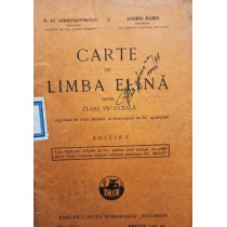 Carte de limba elina pentru clasa a VII-a liceala