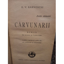 Carvunarii