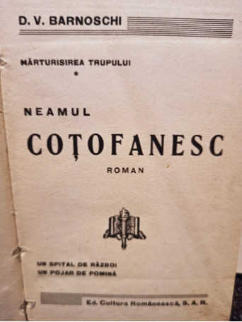 Neamul cotofanesc