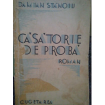 Casatorie de proba (semnata)