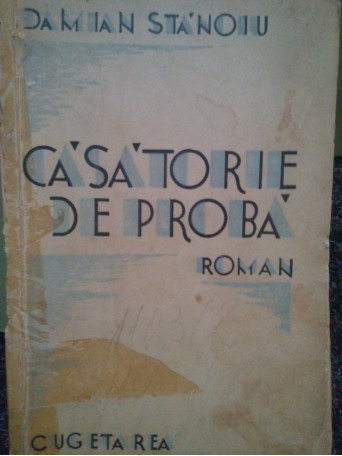 Casatorie de proba (semnata)