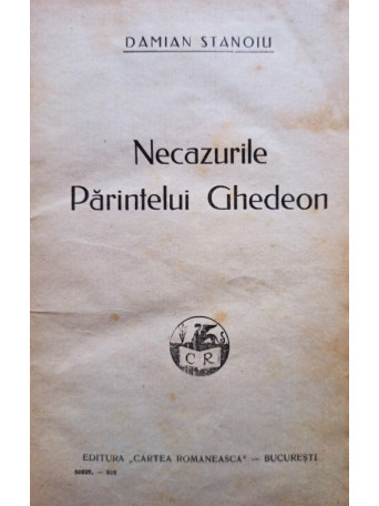 Necazurile Parintelui Ghedeon (semnata)